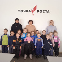 "Точка роста" по программе "Город мастеров- Лего". "Точка роста" по программе "Город мастеров- Лего".