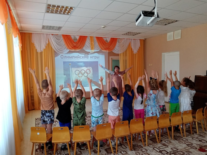 Презентация "Олимпийские игры". Презентация "Олимпийские игры".