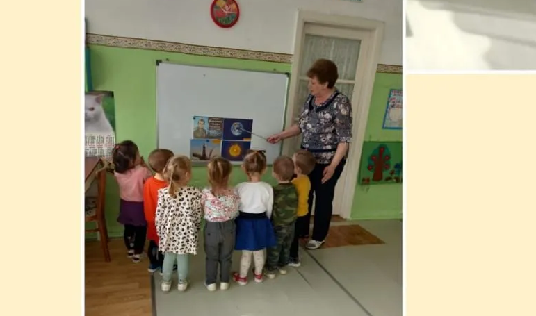 День космонавтики в 1-й младшей группе День космонавтики в 1-й младшей группе.